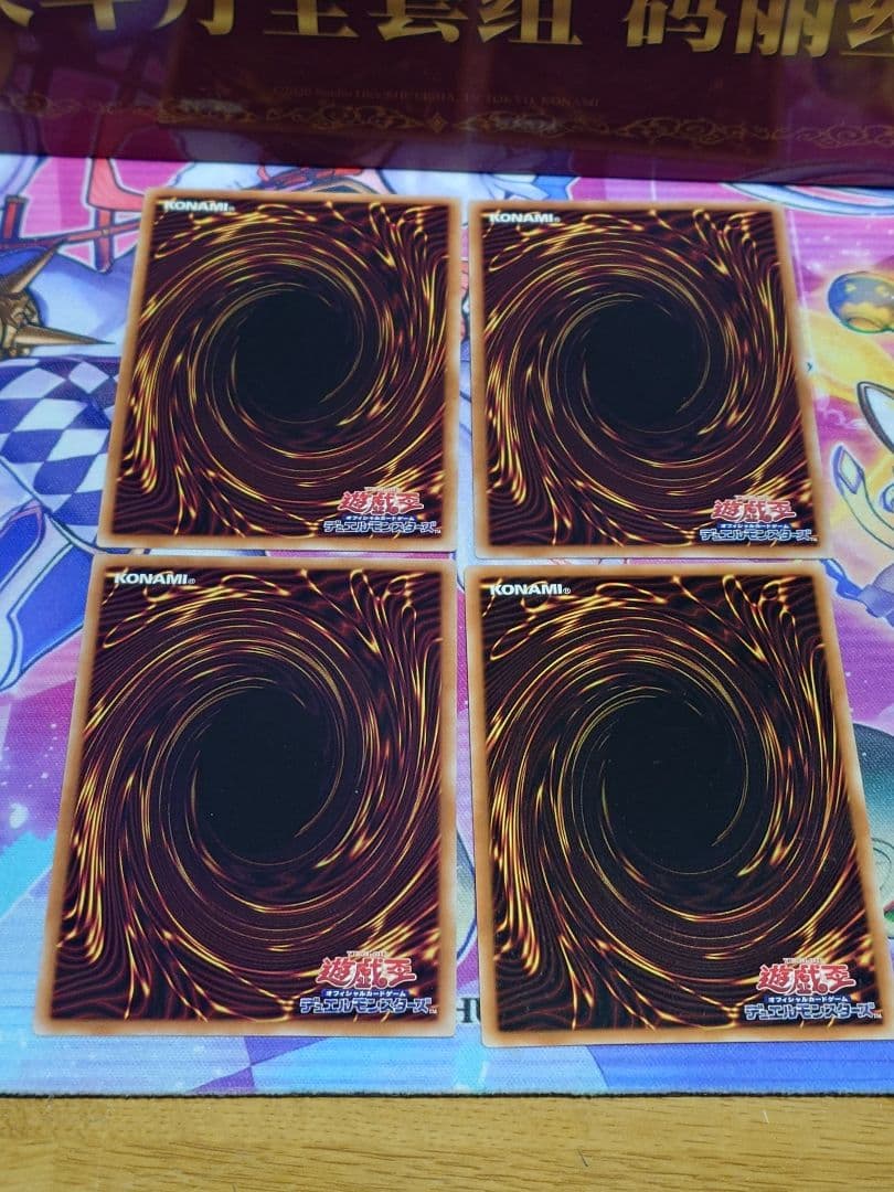 ア*ミ様 デモンスミス ラクリモーサ　鎮魂棺 25th　ウルパラ　セット