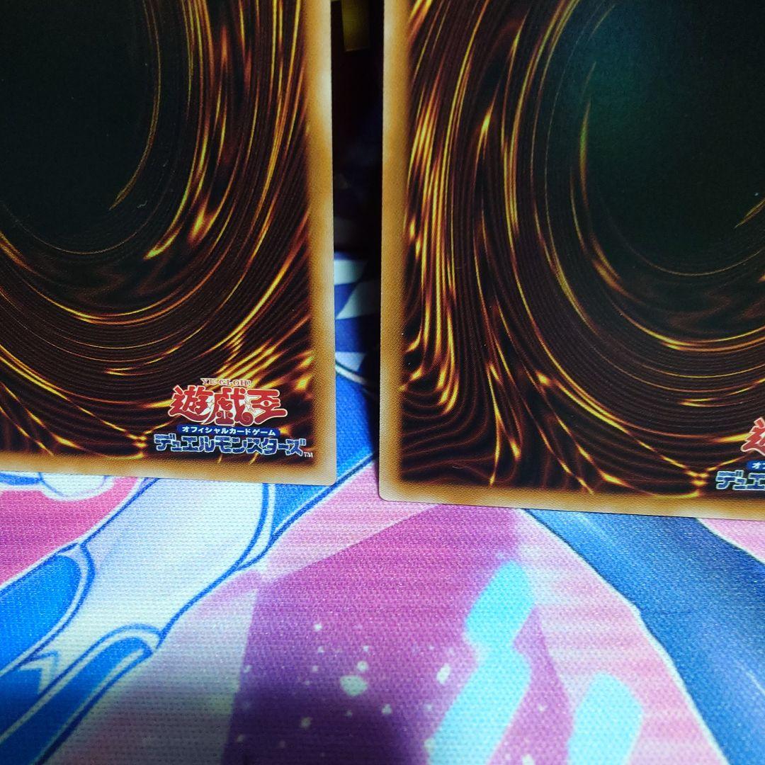 ア*ミ様 デモンスミス ラクリモーサ　鎮魂棺 25th　ウルパラ　セット