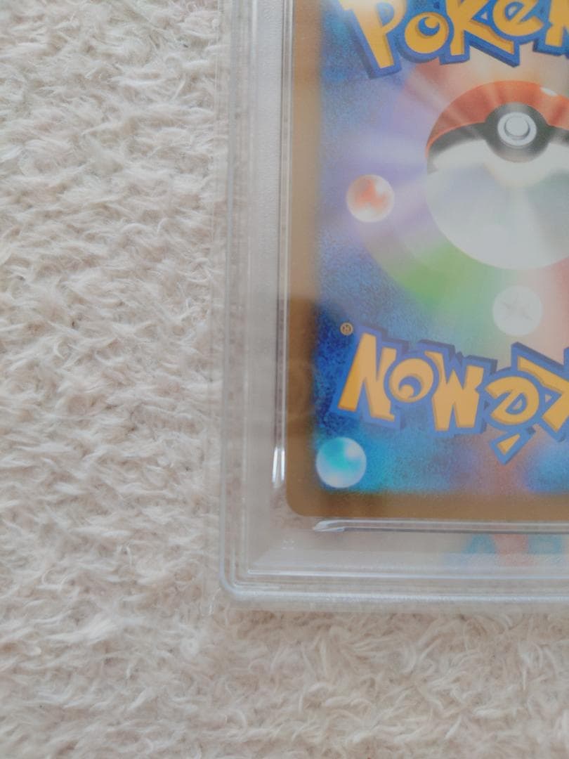 【psa10】オリジンパルキアv sa sr 071/067