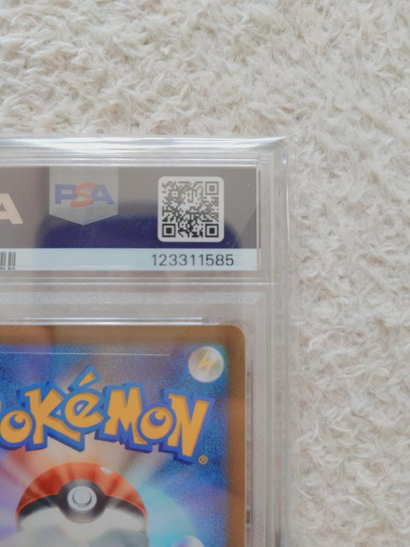 【psa10】オリジンパルキアv sa sr 071/067