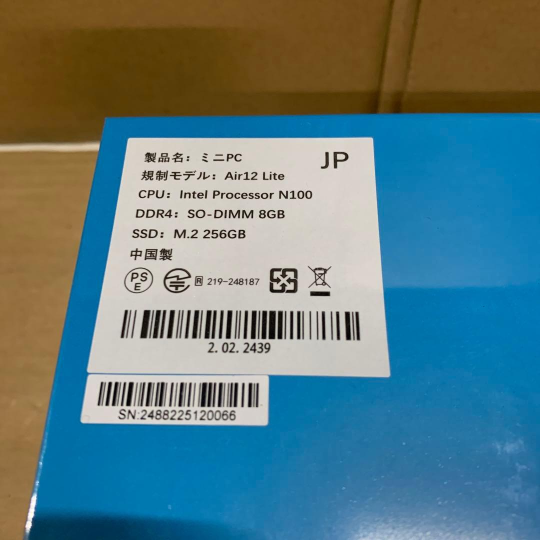 新品未開封　GEEKOM ミニ n100 Air12 Lite mini PC