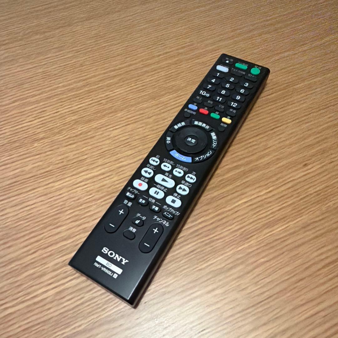 レコーダー SONY BDZ-ZW1800