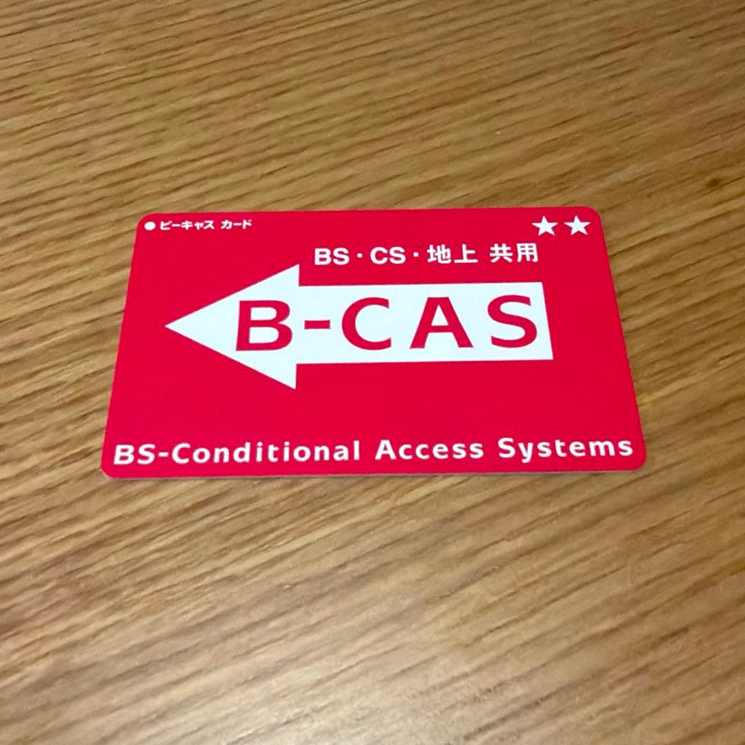 レコーダー SONY BDZ-ZW1800