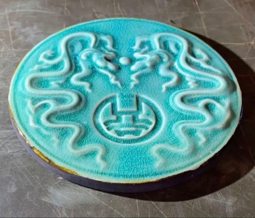 アンティーク・美品・中国青磁タイル龍・玉　鑑賞台座付・２点セット レア