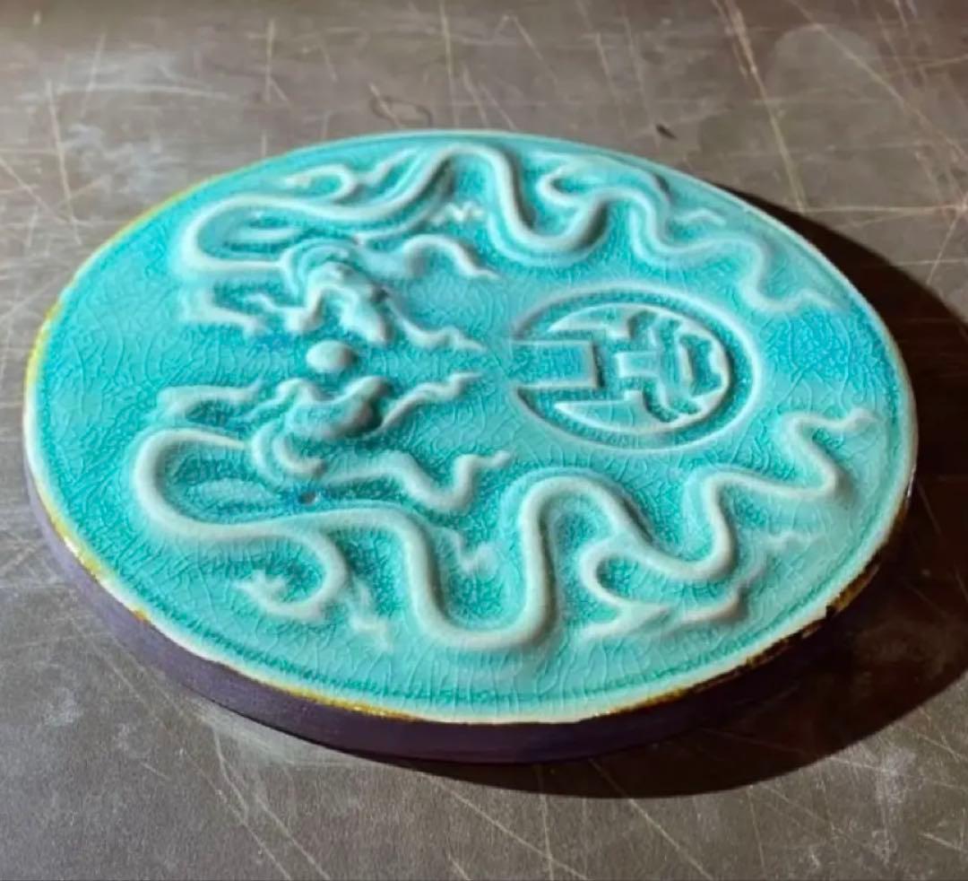 アンティーク・美品・中国青磁タイル龍・玉　鑑賞台座付・２点セット レア