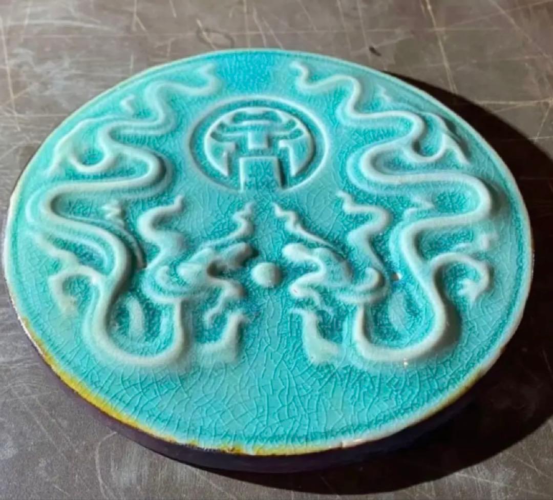 アンティーク・美品・中国青磁タイル龍・玉　鑑賞台座付・２点セット レア