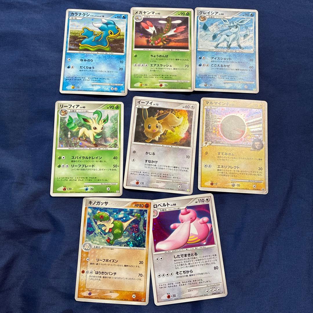 ポケモンカード　ホロ　まとめ売り　1edあり