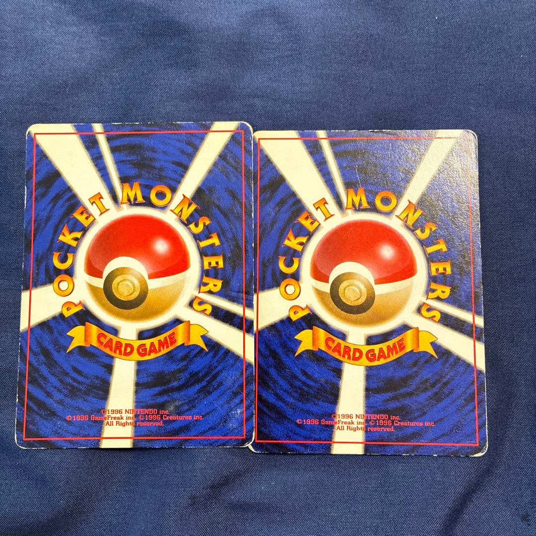 ポケモンカード　ホロ　まとめ売り　1edあり