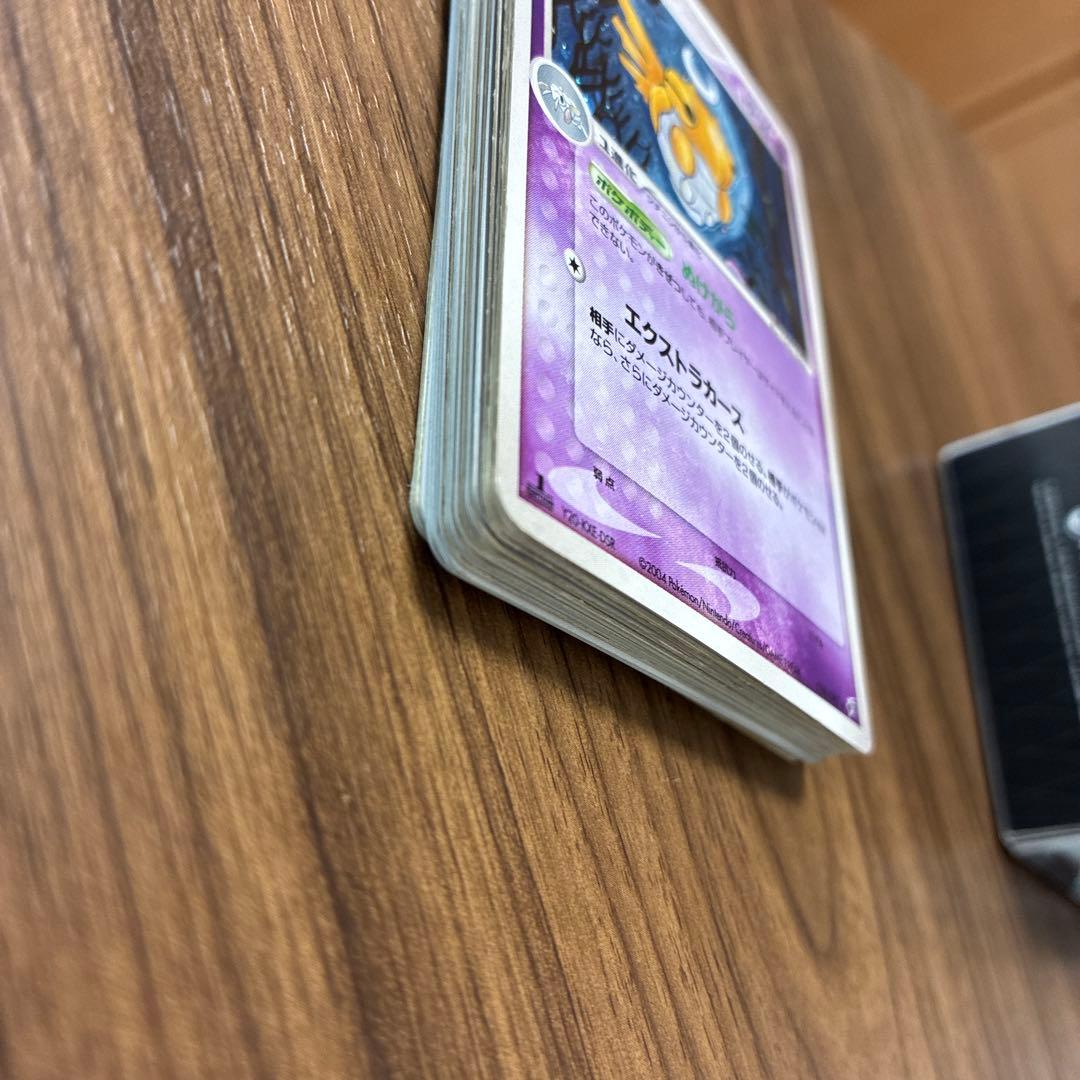 ポケモンカード　ホロ　まとめ売り　1edあり