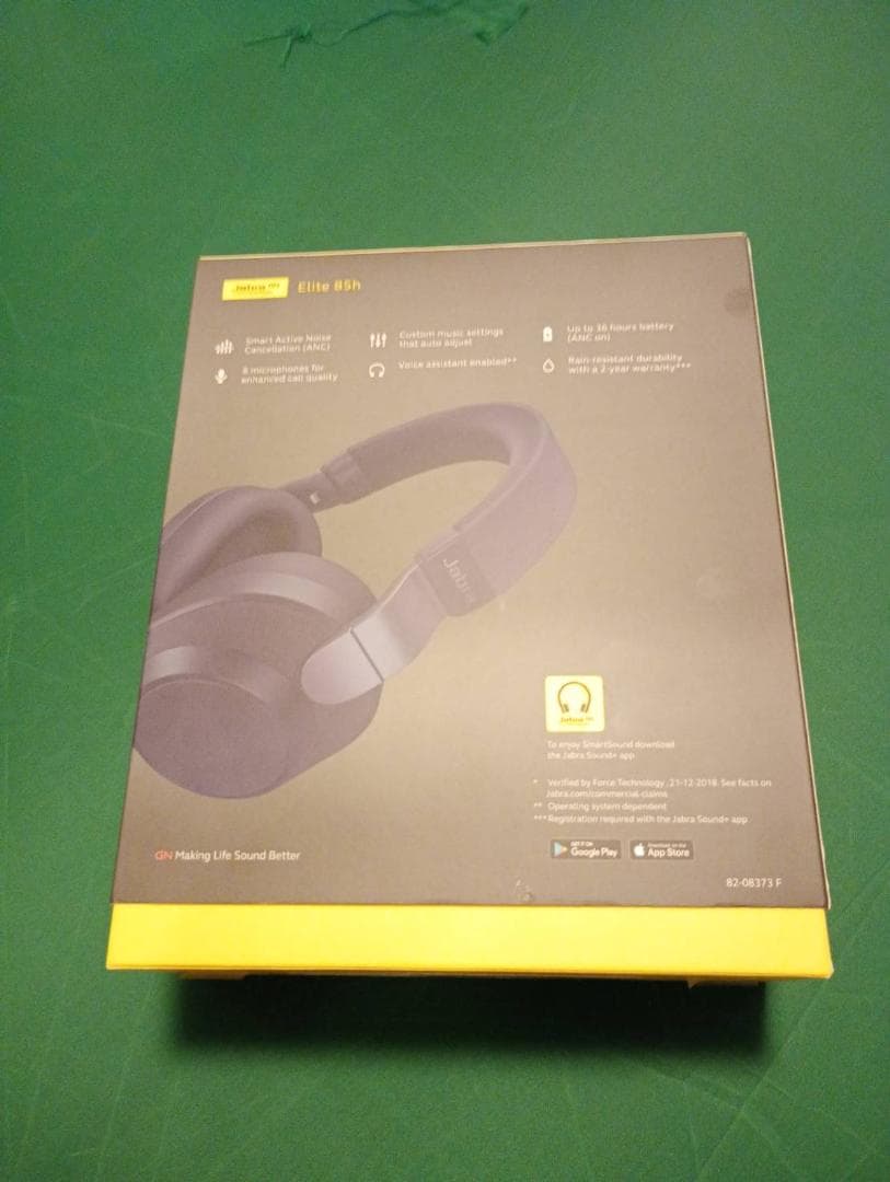 Jabra ELITE 85h ワイヤレスヘッドホン