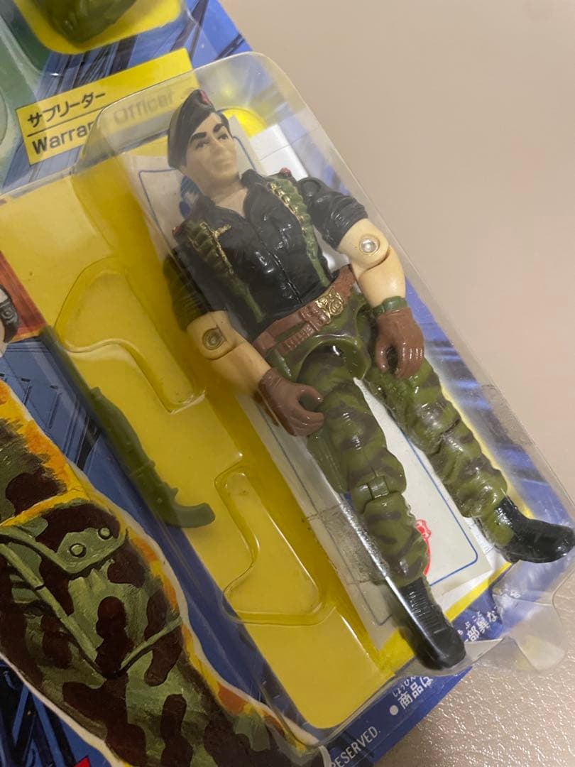 G.I.ジョー G-02 フリント アクションフィギュア★未開封品★