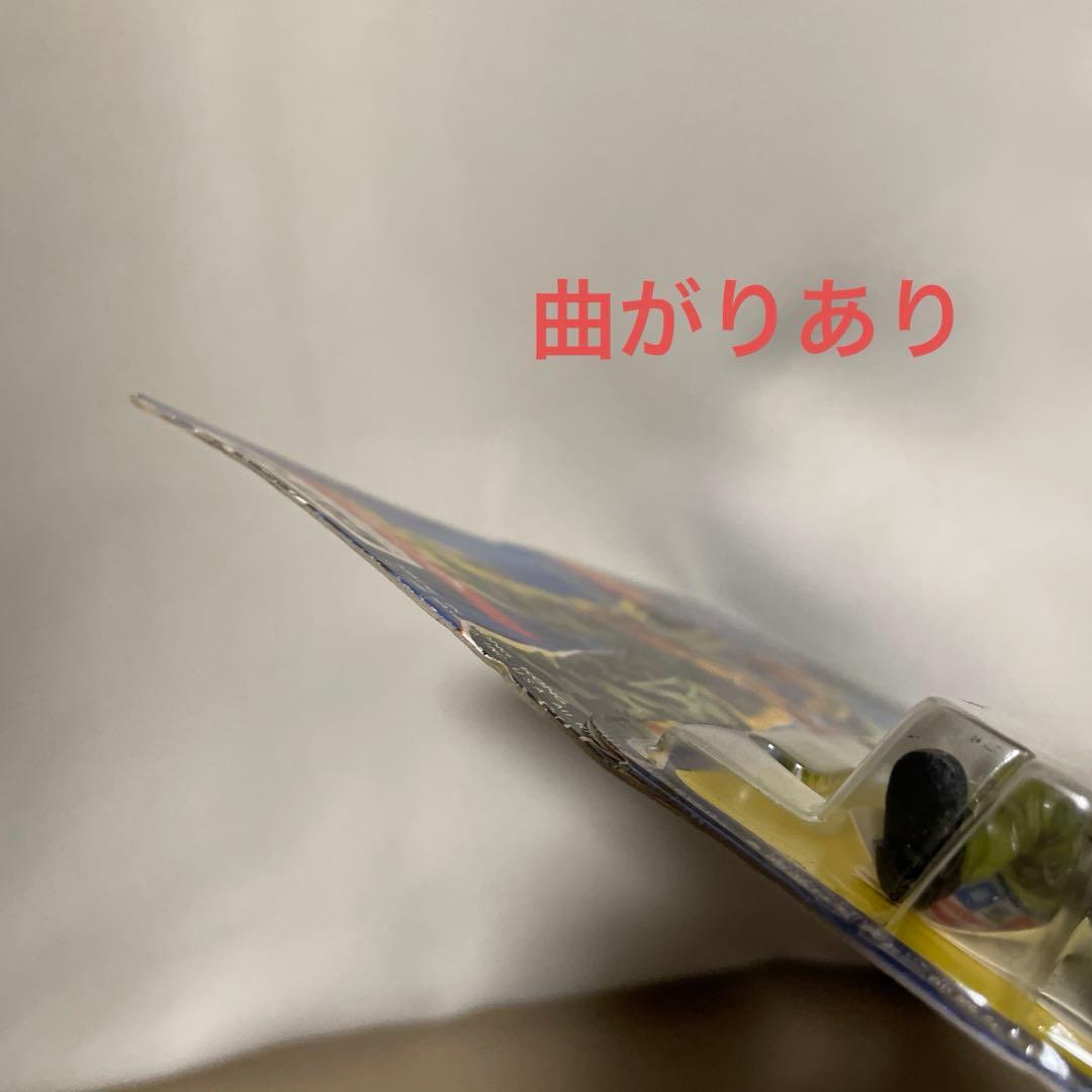 G.I.ジョー G-02 フリント アクションフィギュア★未開封品★