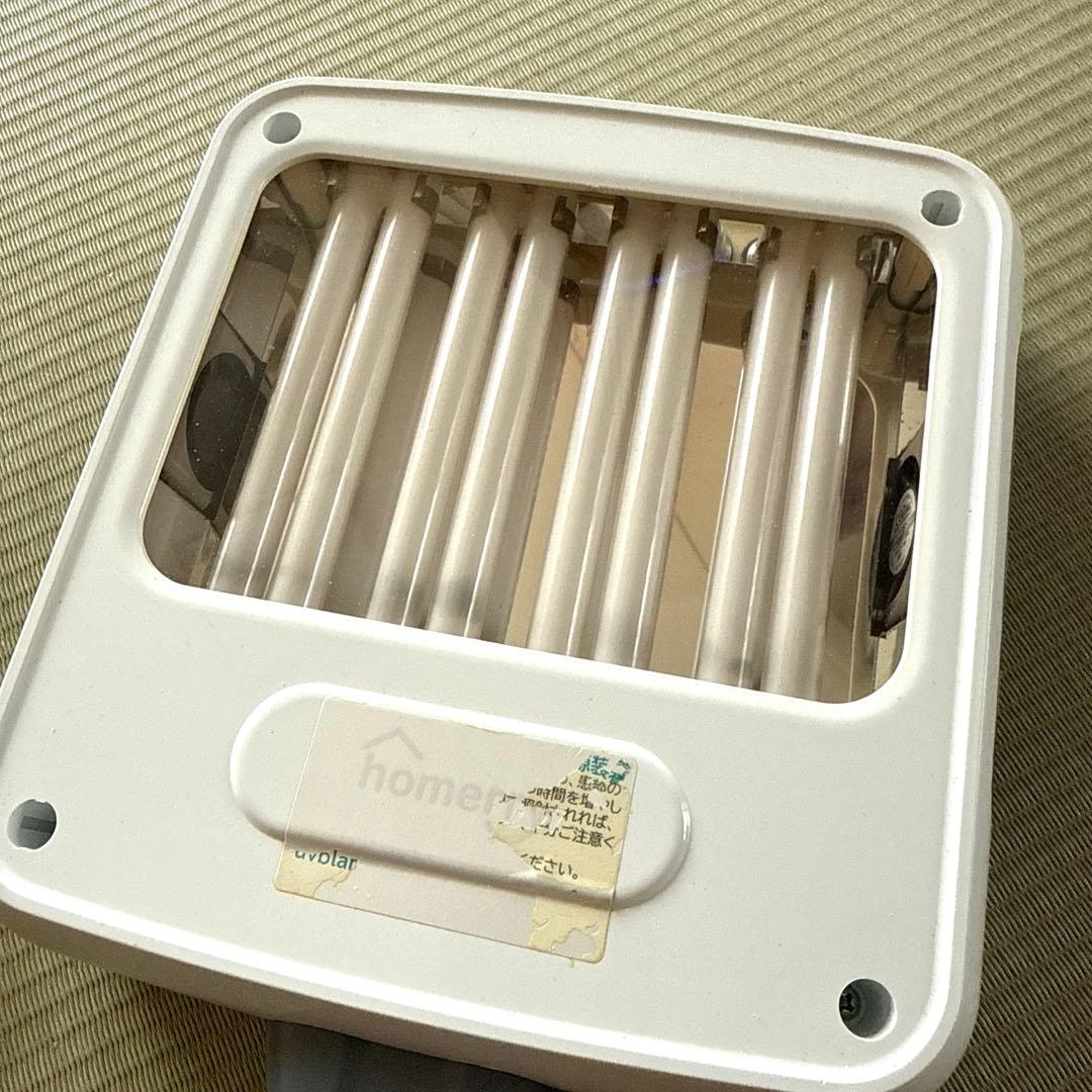 SIGMA シグマ 家庭用 ナローバンドuvb 光線治療器 ランプ4本