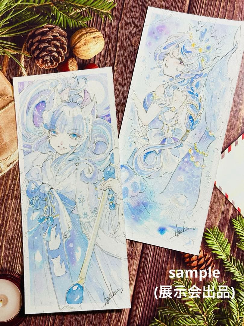 手描きイラストオーダー (受付中)