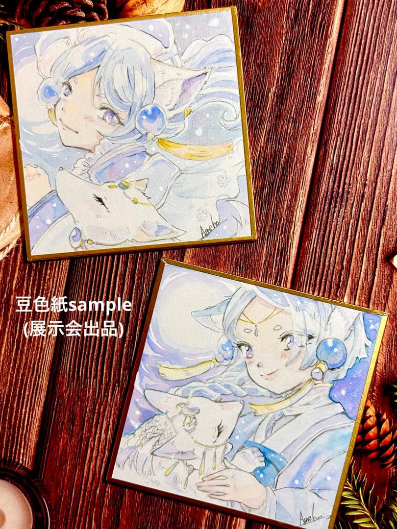 手描きイラストオーダー (受付中)