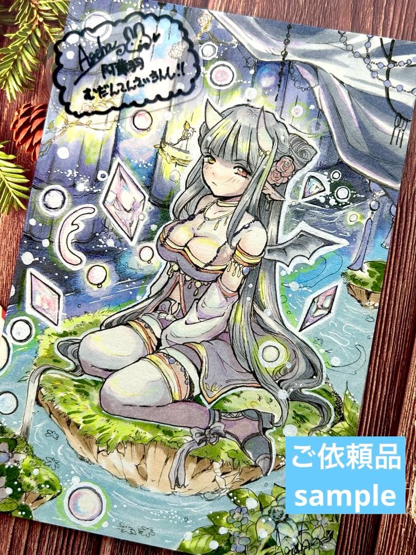 手描きイラストオーダー (受付中)