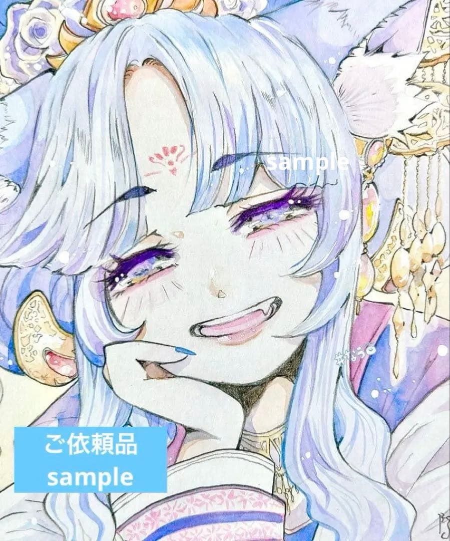 手描きイラストオーダー (受付中)