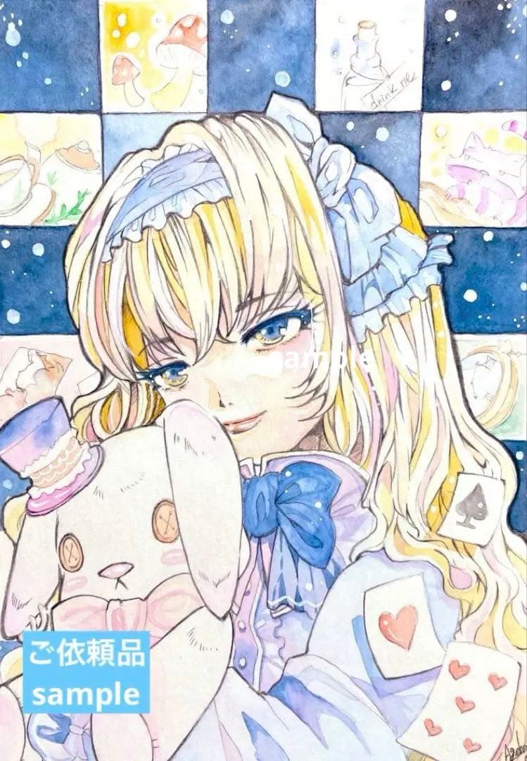 手描きイラストオーダー (受付中)