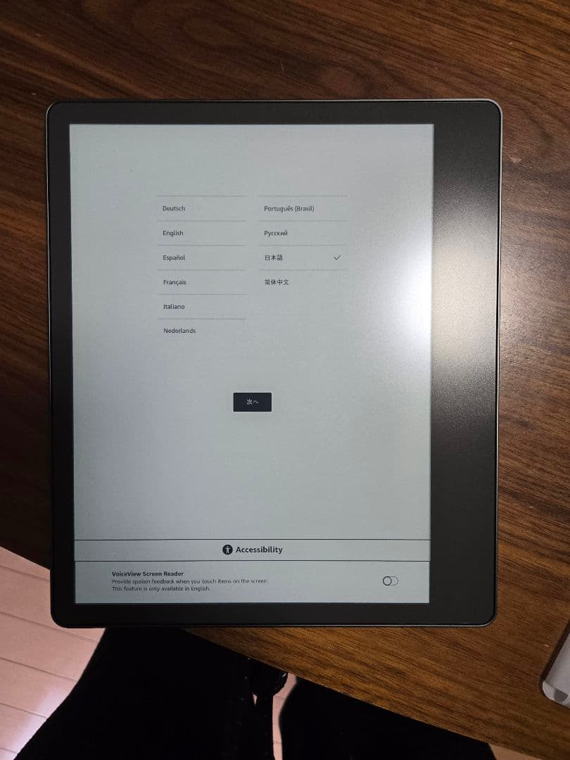 2/27まで Kindle Scribe スクライブ (16GB) ケース付