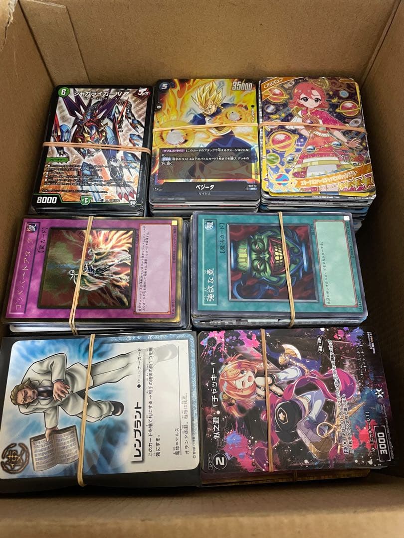 ポケモンカード　など　まとめ売り