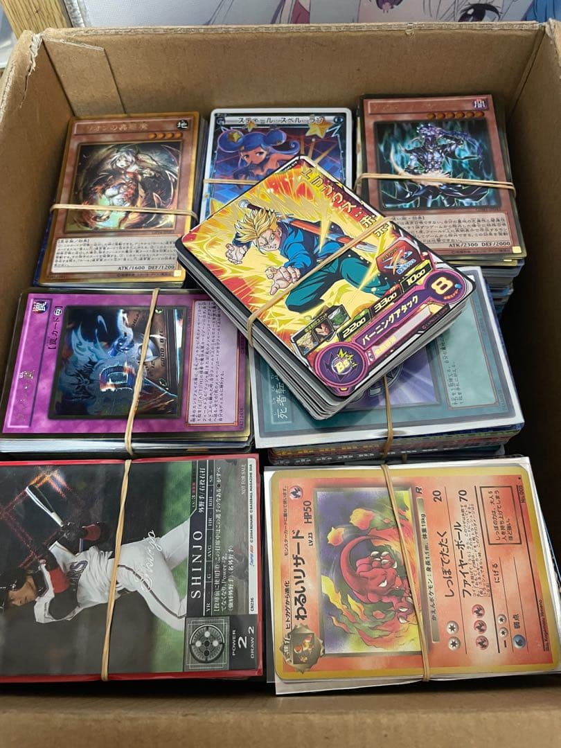 ポケモンカード　など　まとめ売り