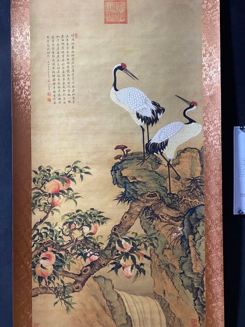 邹一桂 蟠桃图 中国画 掛け軸 水墨画 和室 玄関 茶室 壁掛け 美術品