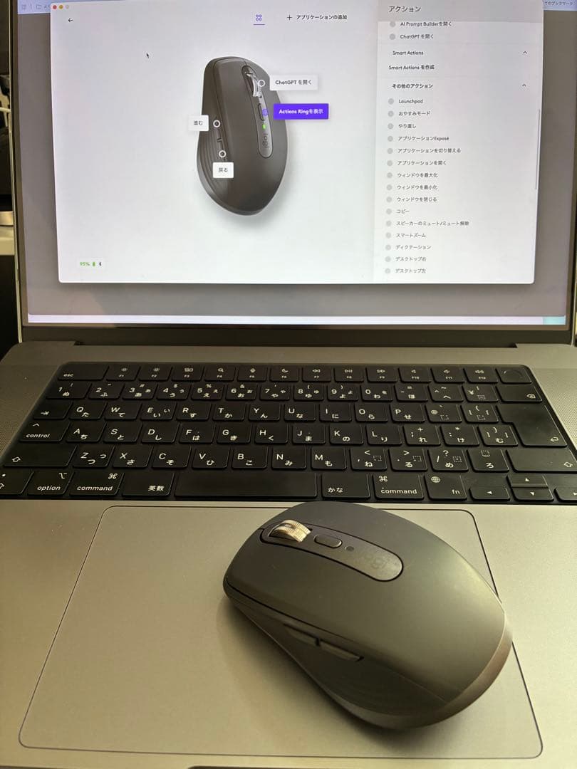 logicool｜MX ANYWHERE 3S｜ロジクール