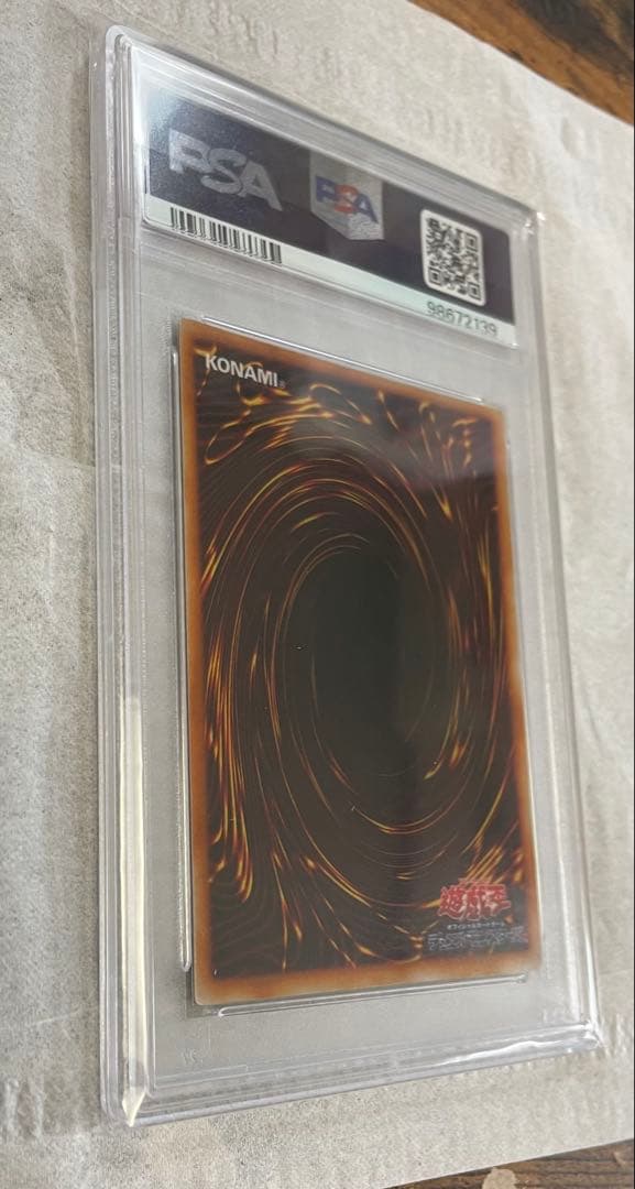 【希少品】トライホーン・ドラゴン　PSA8 初期　ウルトラレア　本物