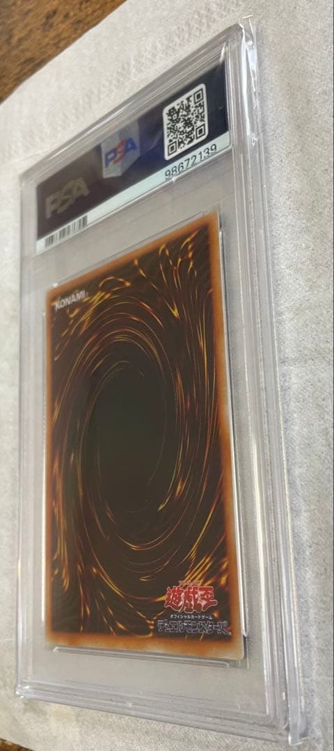 【希少品】トライホーン・ドラゴン　PSA8 初期　ウルトラレア　本物