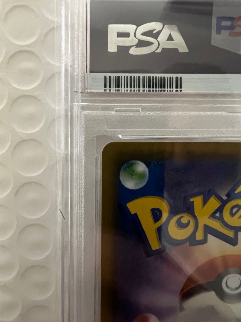 2019年 ポケモンカード カミナリ・ロレル PSA10