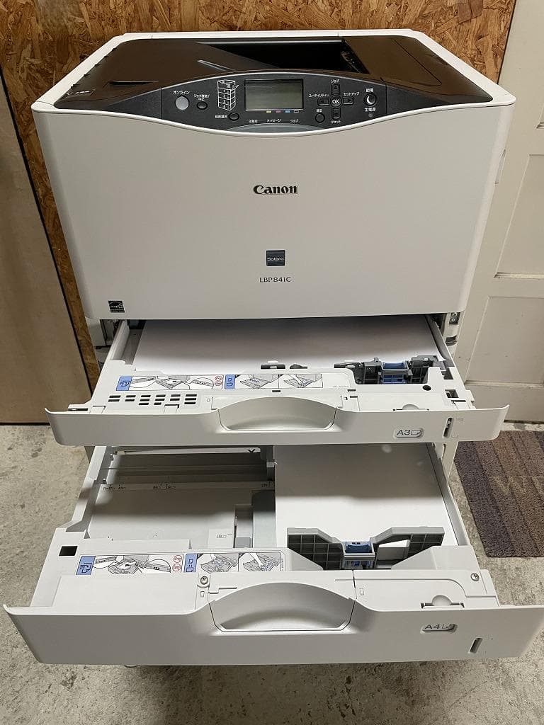 【美品】Canon　キャノン　サテラ　LBP841C　レーザープリンター