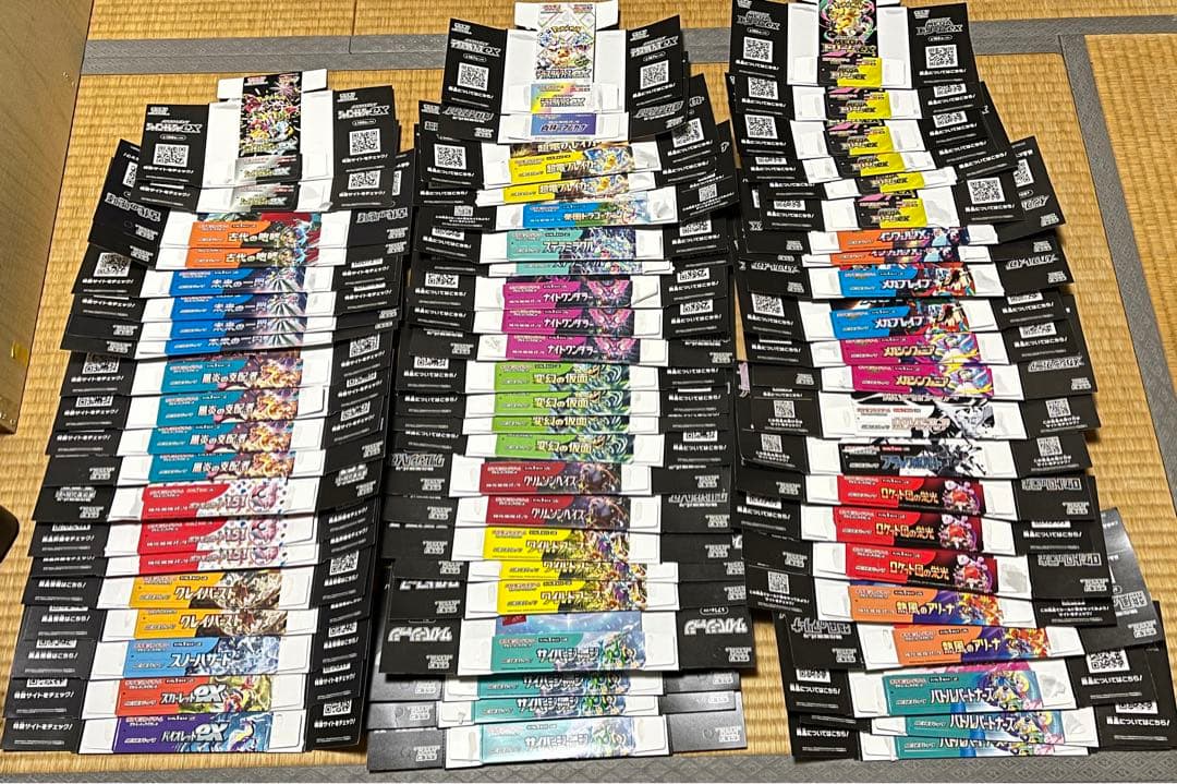 ポケモンカードゲーム BOX 空箱 100箱以上