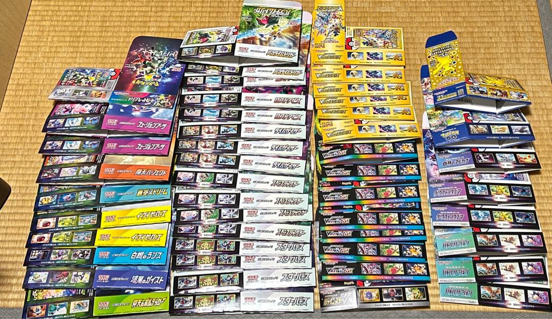 ポケモンカードゲーム BOX 空箱 100箱以上