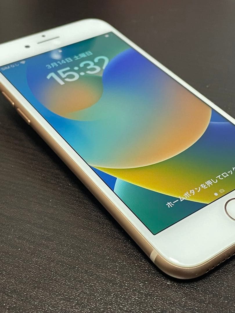 美品 Apple iPhone 8 64GBゴールド 本体