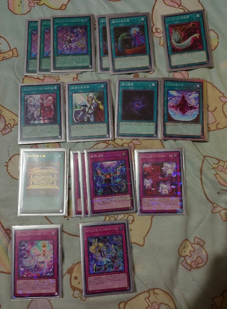 M∀LICE デッキ 商品説明一読