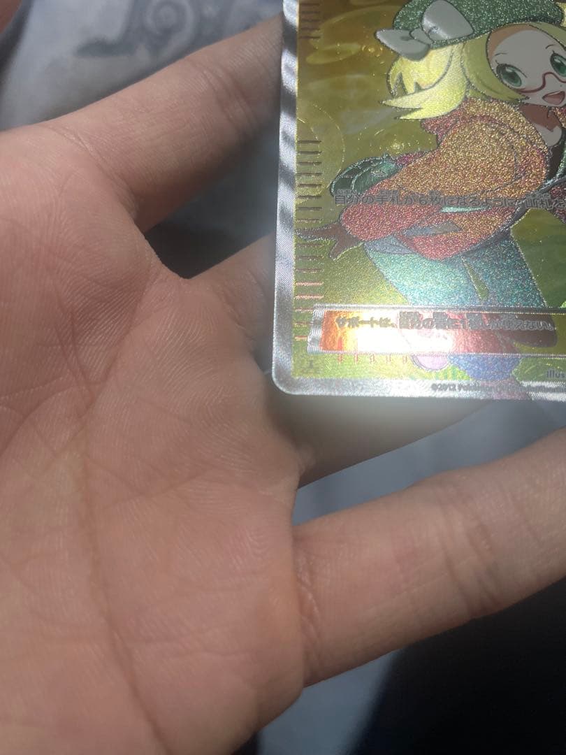 ベル SR BW6 コールドフレア 063/059 ベル014/014 5枚付き