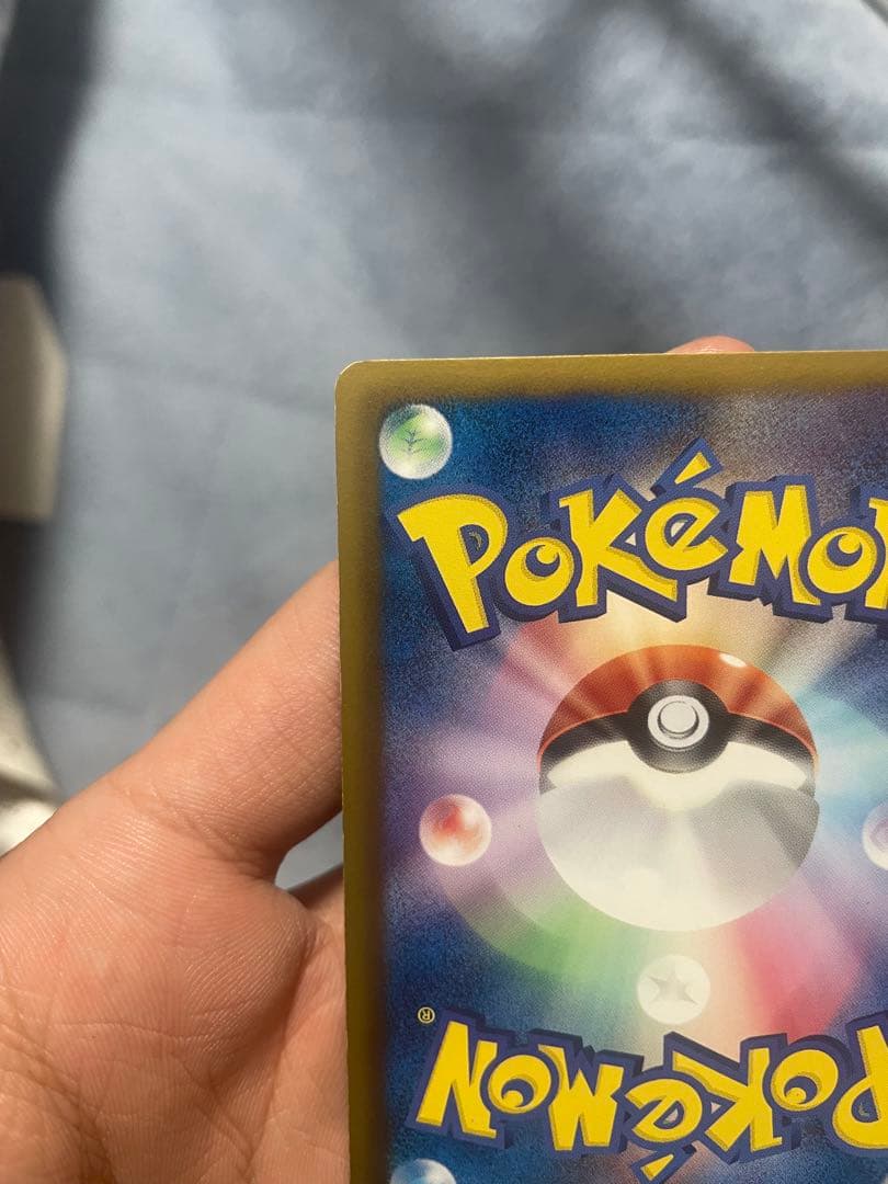 ベル SR BW6 コールドフレア 063/059 ベル014/014 5枚付き