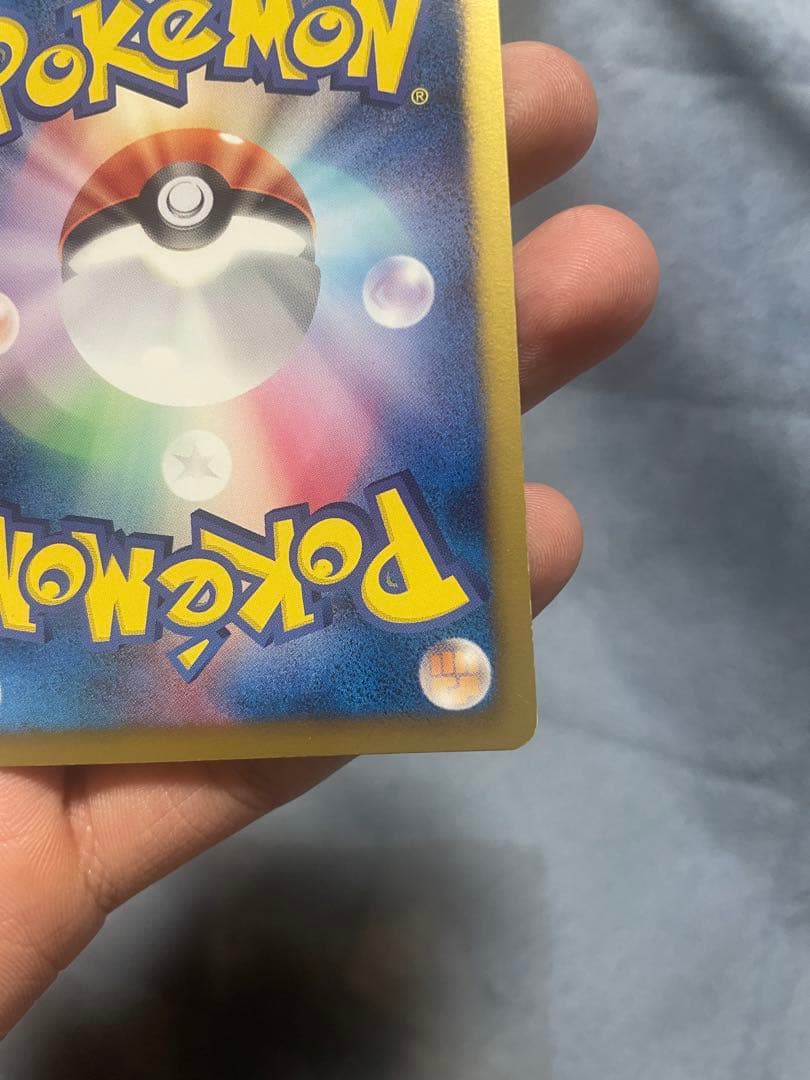 ベル SR BW6 コールドフレア 063/059 ベル014/014 5枚付き