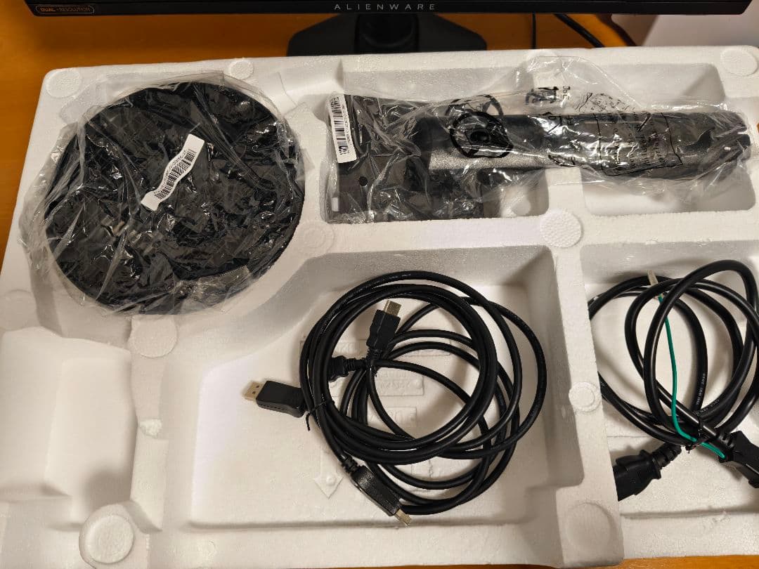 AOC 23.8インチ ゲーミングモニター G2490VX 144hz