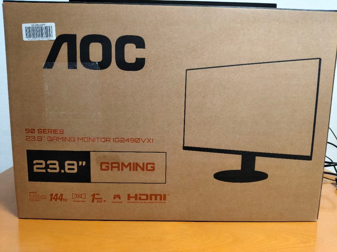 AOC 23.8インチ ゲーミングモニター G2490VX 144hz