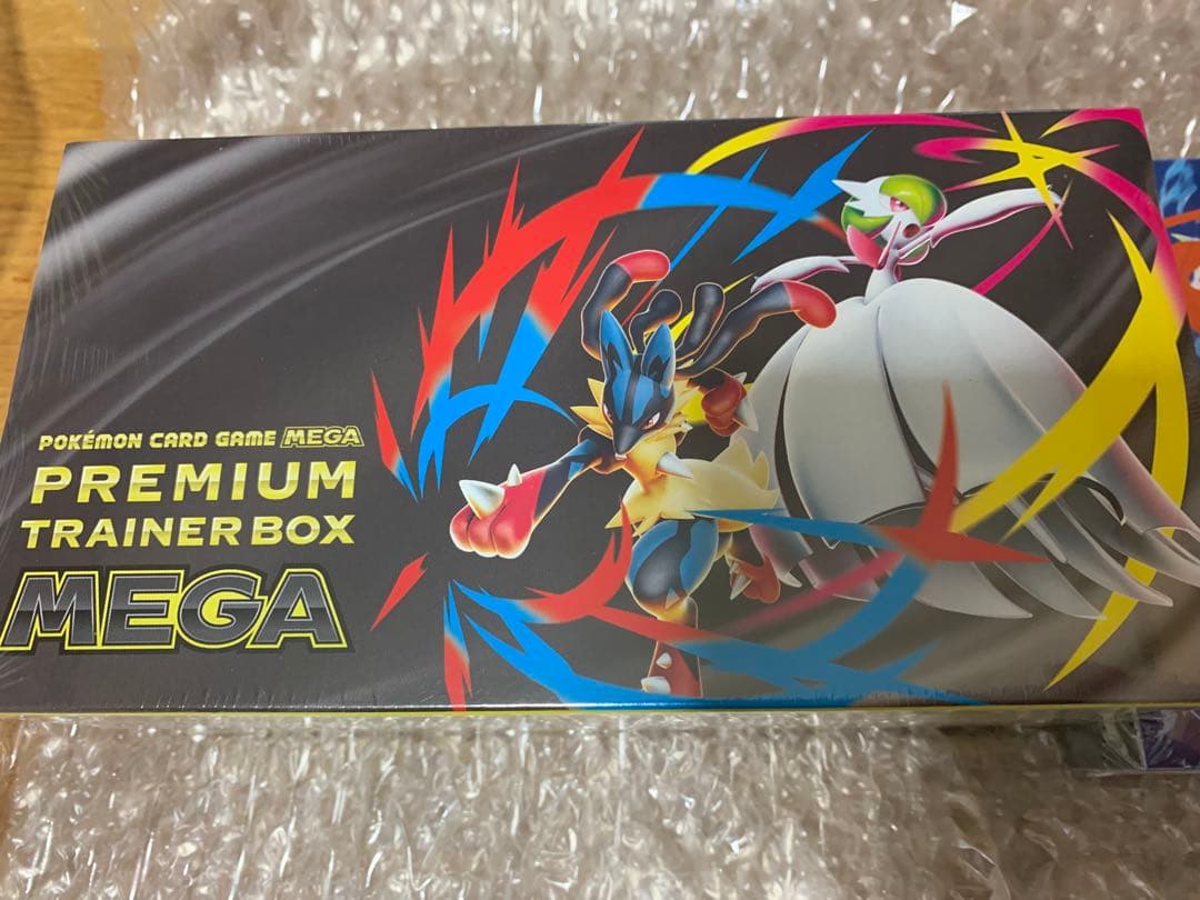 ニンジャスピナー（シュリンク付き）＋プレミアムトレーナーBOX MEGA