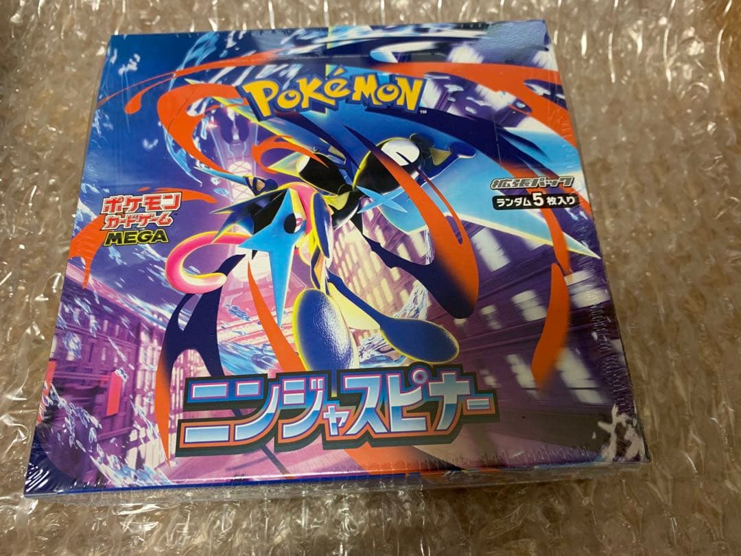 ニンジャスピナー（シュリンク付き）＋プレミアムトレーナーBOX MEGA