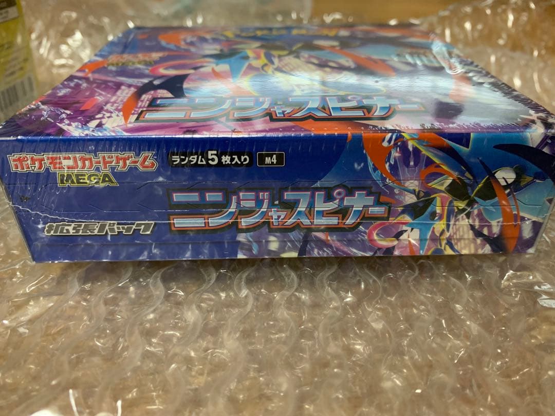 ニンジャスピナー（シュリンク付き）＋プレミアムトレーナーBOX MEGA