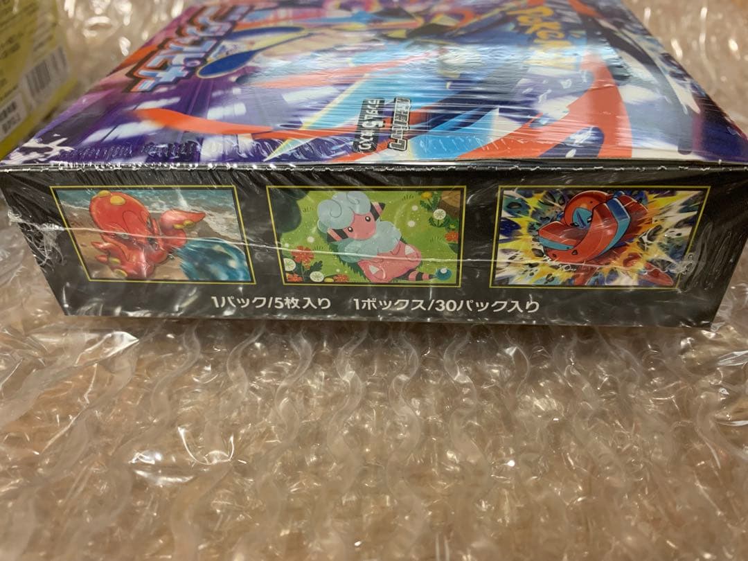 ニンジャスピナー（シュリンク付き）＋プレミアムトレーナーBOX MEGA