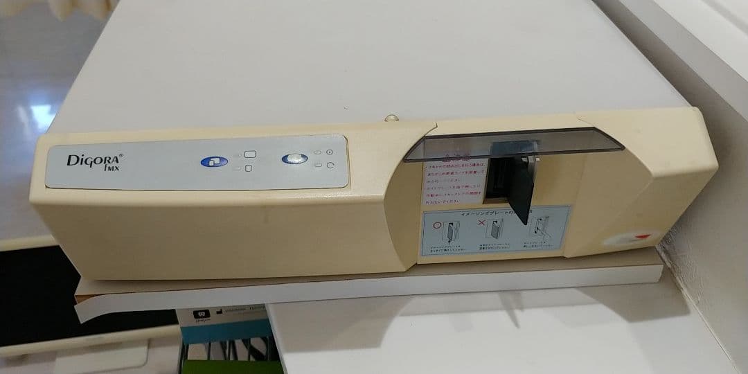 モリタ ディゴラ Digora FMX