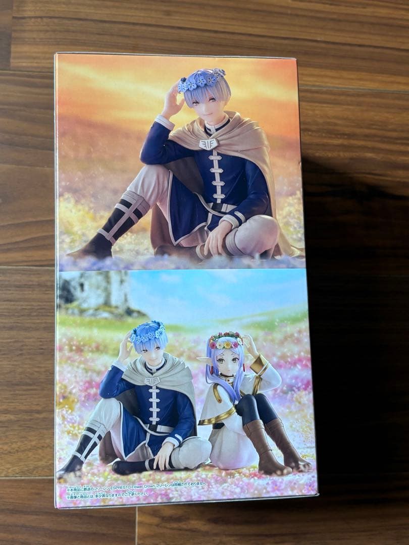 葬送のフリーレンESPRESTO -Flower Crown- ヒンメル