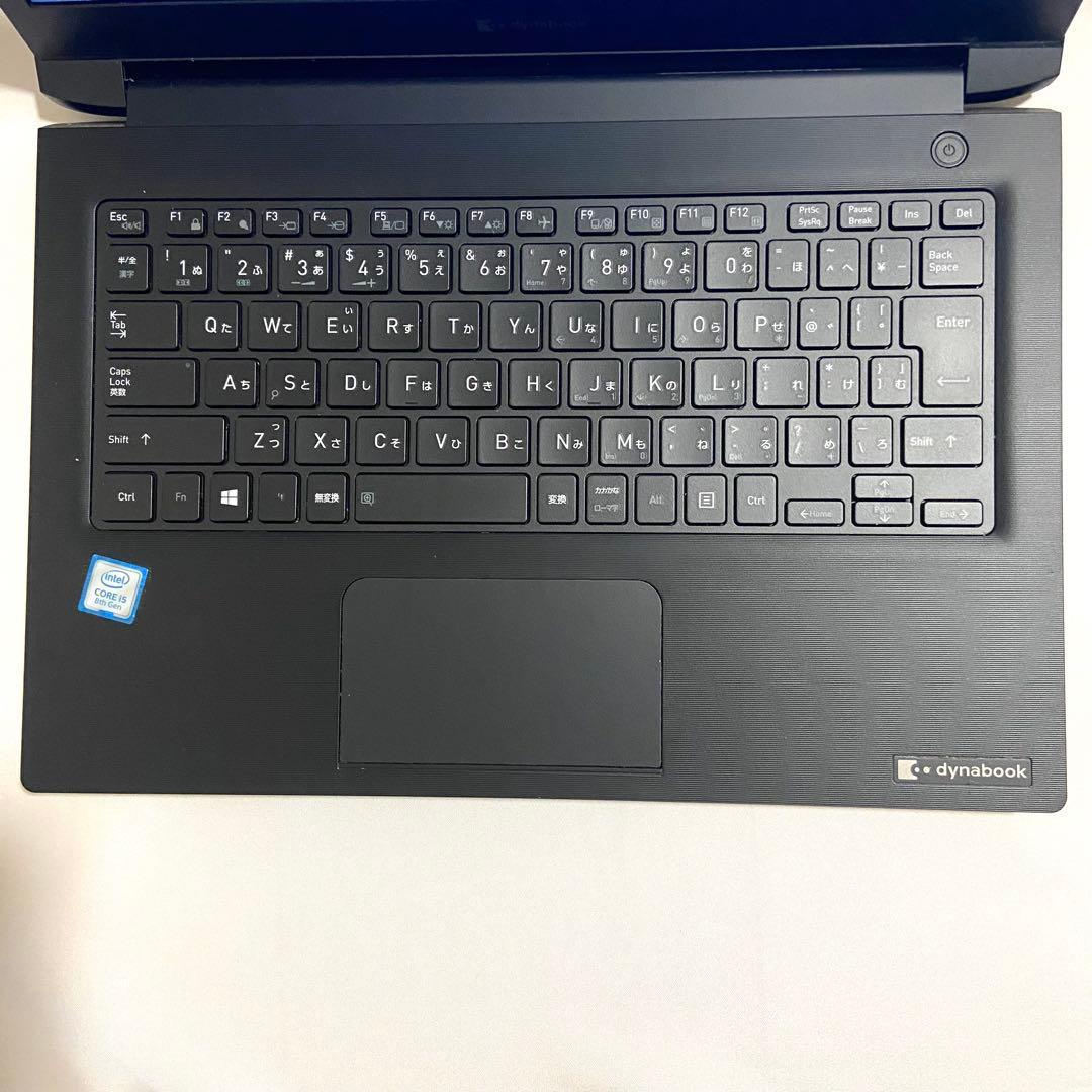 Windows11 13.3型 i5薄型 dynabookノートパソコン カメラ