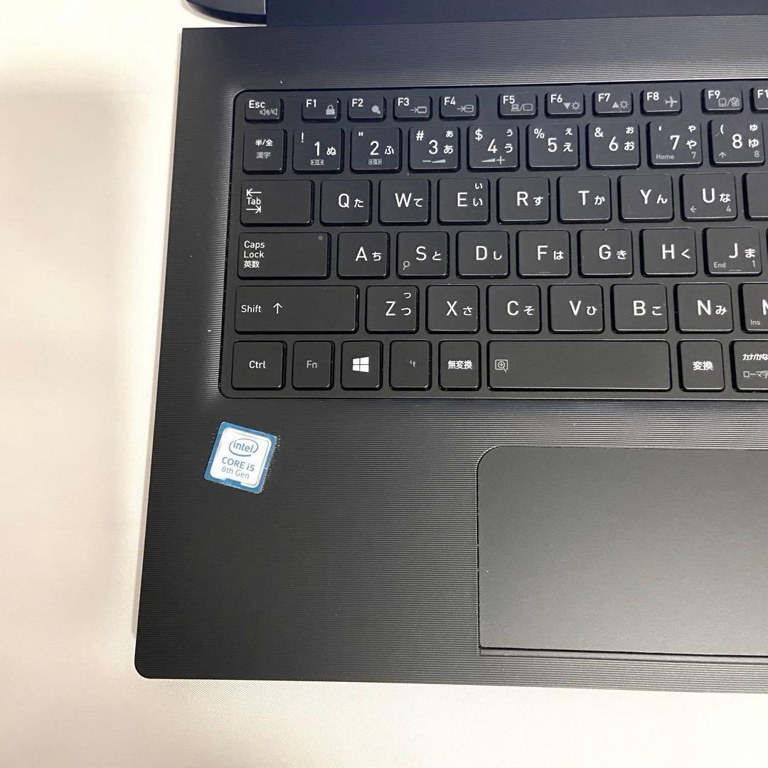 Windows11 13.3型 i5薄型 dynabookノートパソコン カメラ