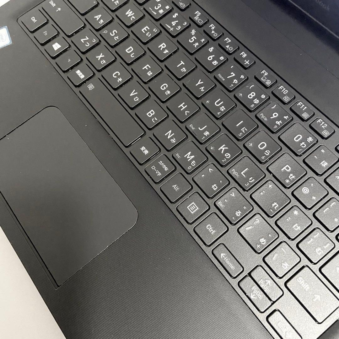 Windows11 13.3型 i5薄型 dynabookノートパソコン カメラ