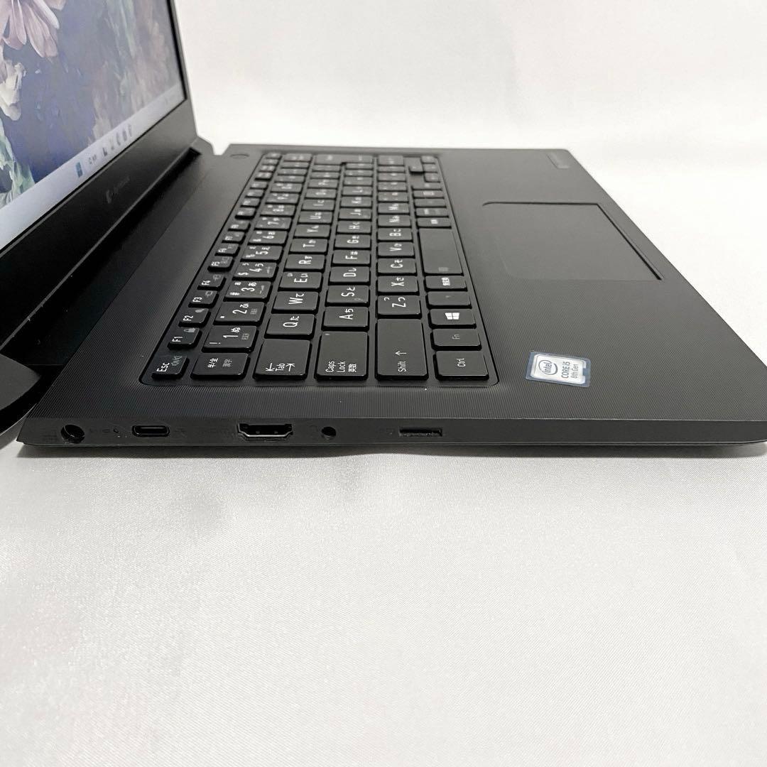 Windows11 13.3型 i5薄型 dynabookノートパソコン カメラ